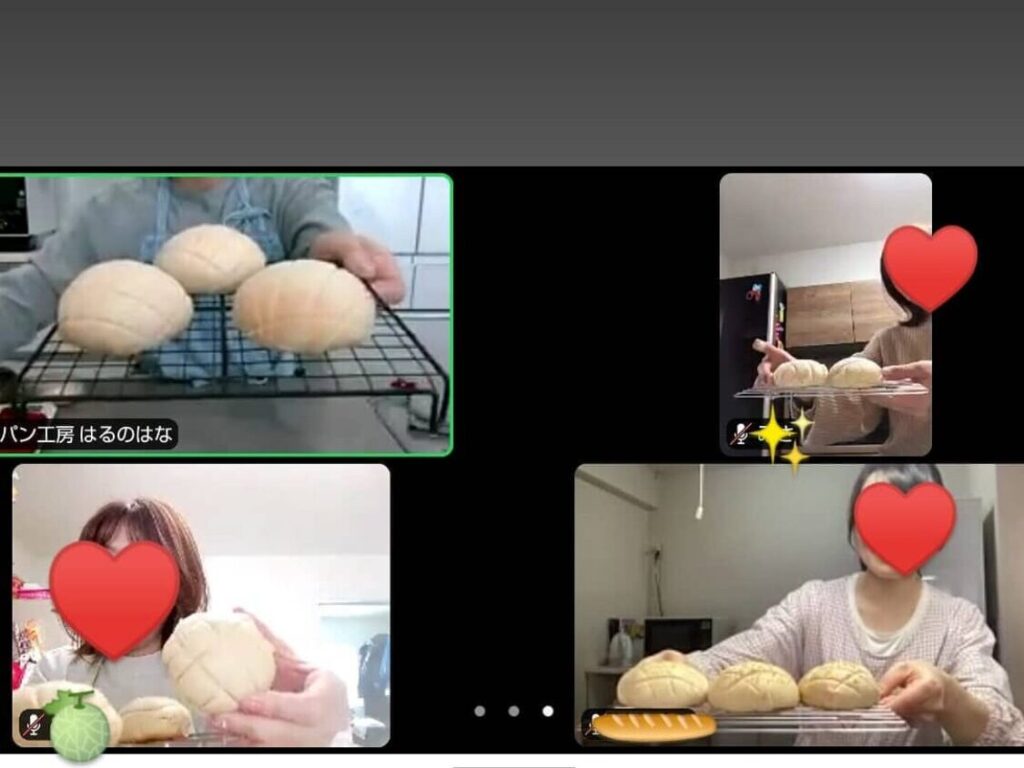 米粉パンのオンラインレッスン