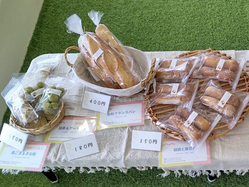 卵なし・牛乳なし・小麦なしのパン