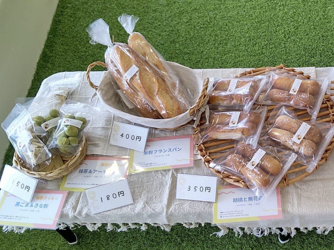 卵なし・牛乳なし・小麦なしのパン